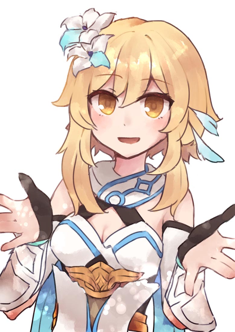 新年二次元美图#早安Xman【220102】