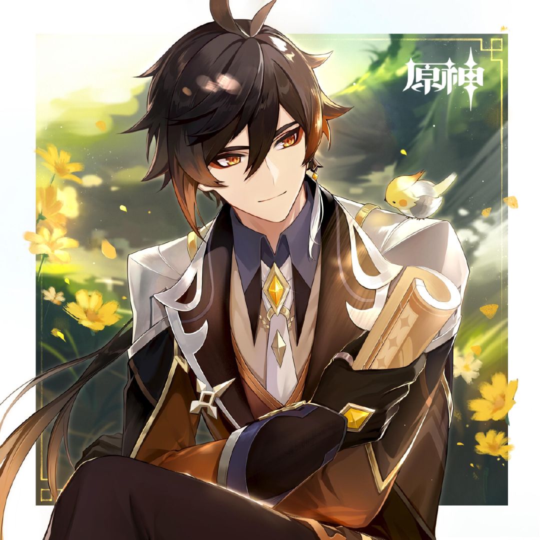 原神：“钟离” 生日快乐 官方贺图