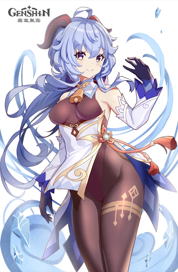 Xman原神同人#早安原神【211214】