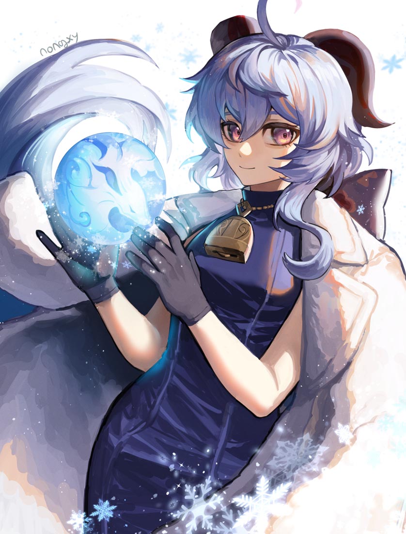 新年二次元美图#早安Xman【220102】