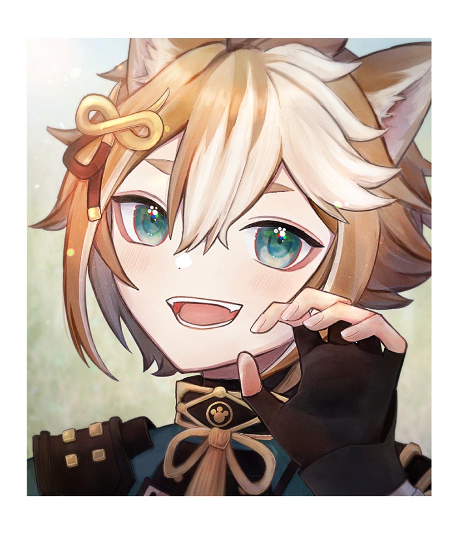 Xman祝你新年快乐！#午安【220101】