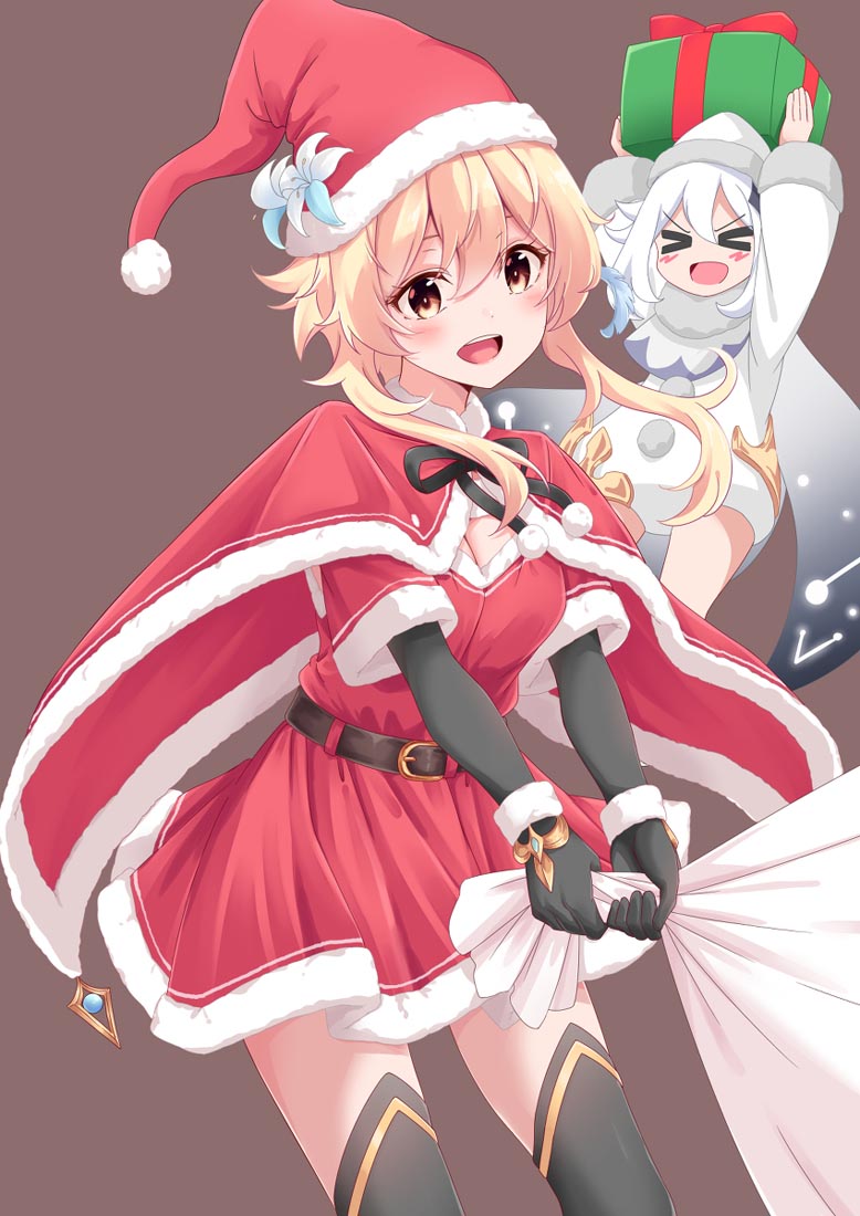 每日好图#晚安Xman【220109】