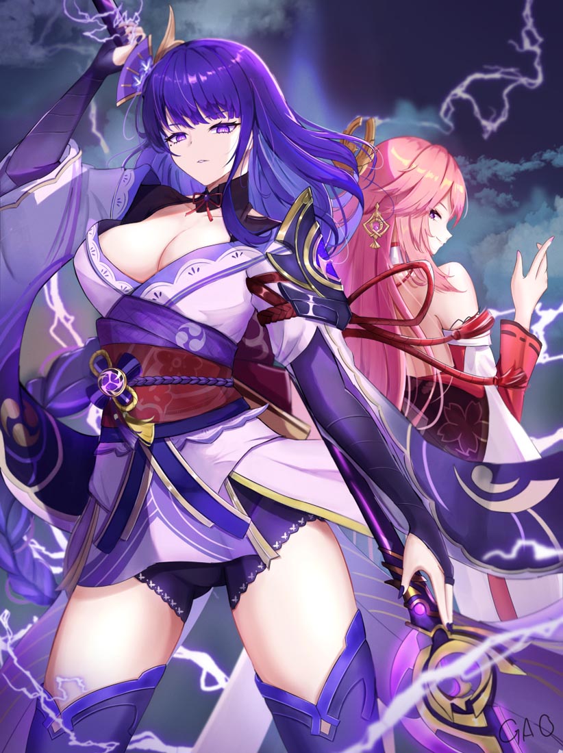 平安夜好图更新#午安Xman【211224】