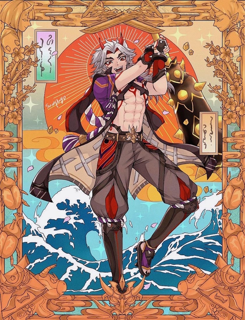 Xman每日好图#午安【211231】