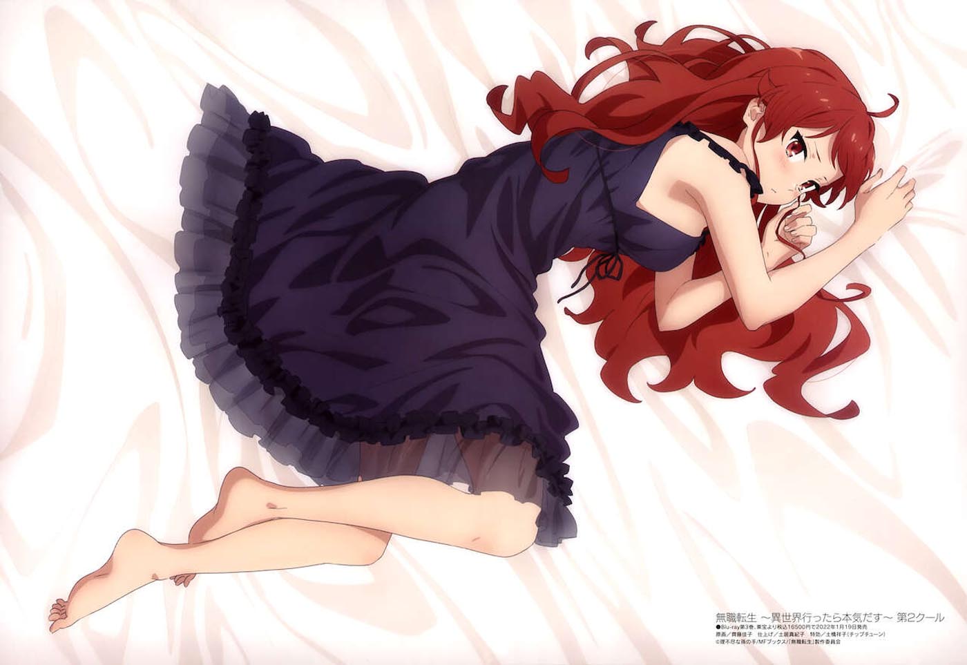 新番动画美少女版权绘「Megami MAGAZINE」2022年2月号