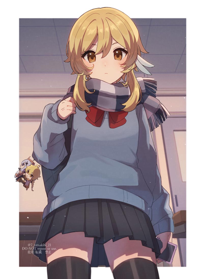 圣诞节快乐#早安Xman【211225】