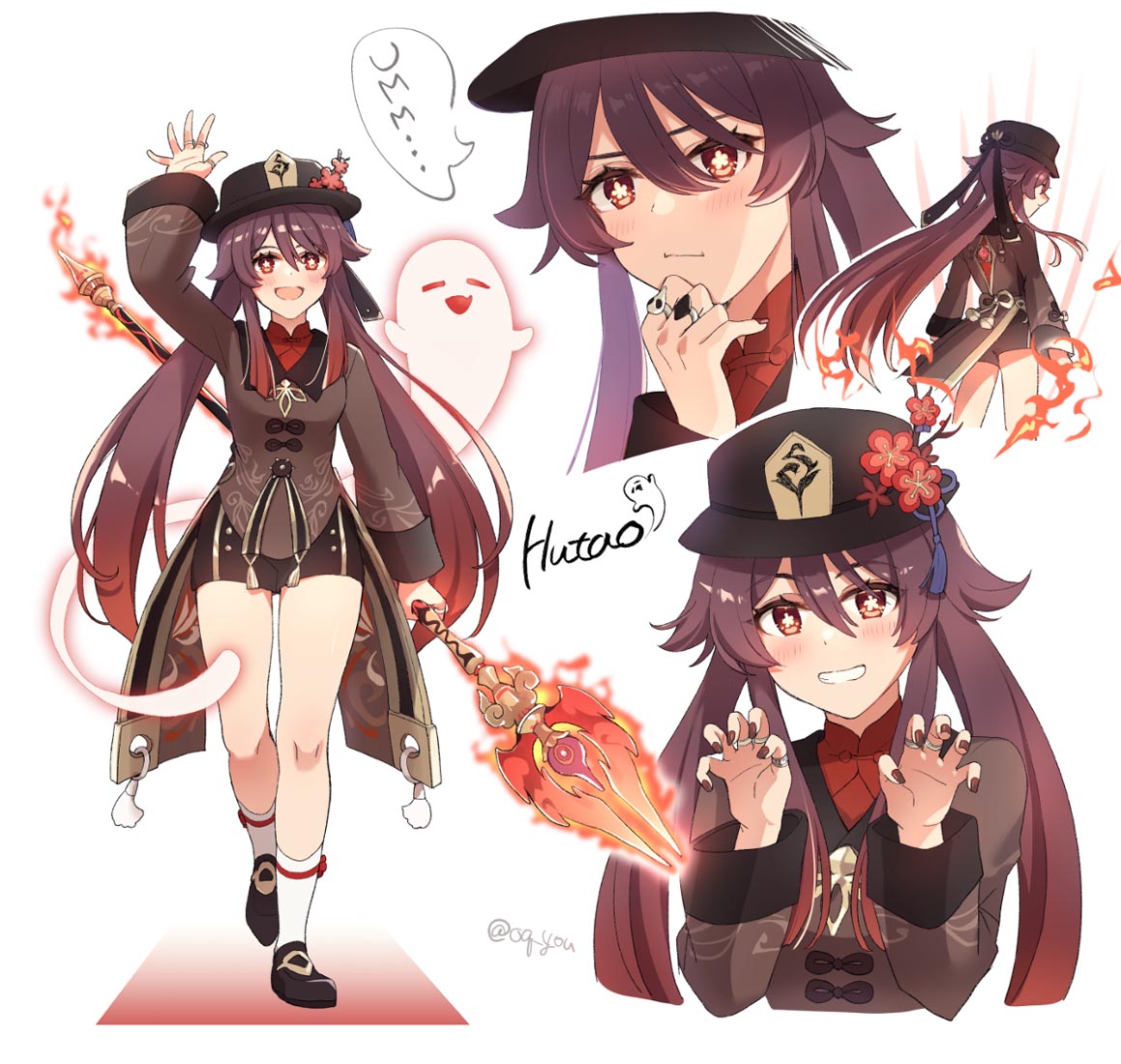 Xman动漫好图#早安【220210】