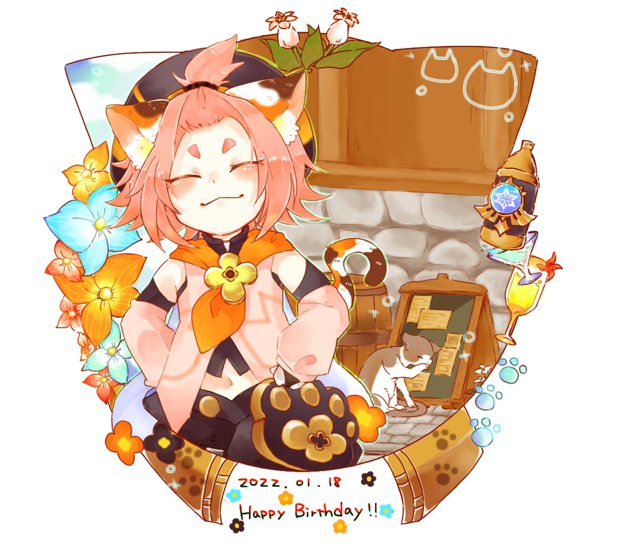 动漫美图#xman午安【220209】