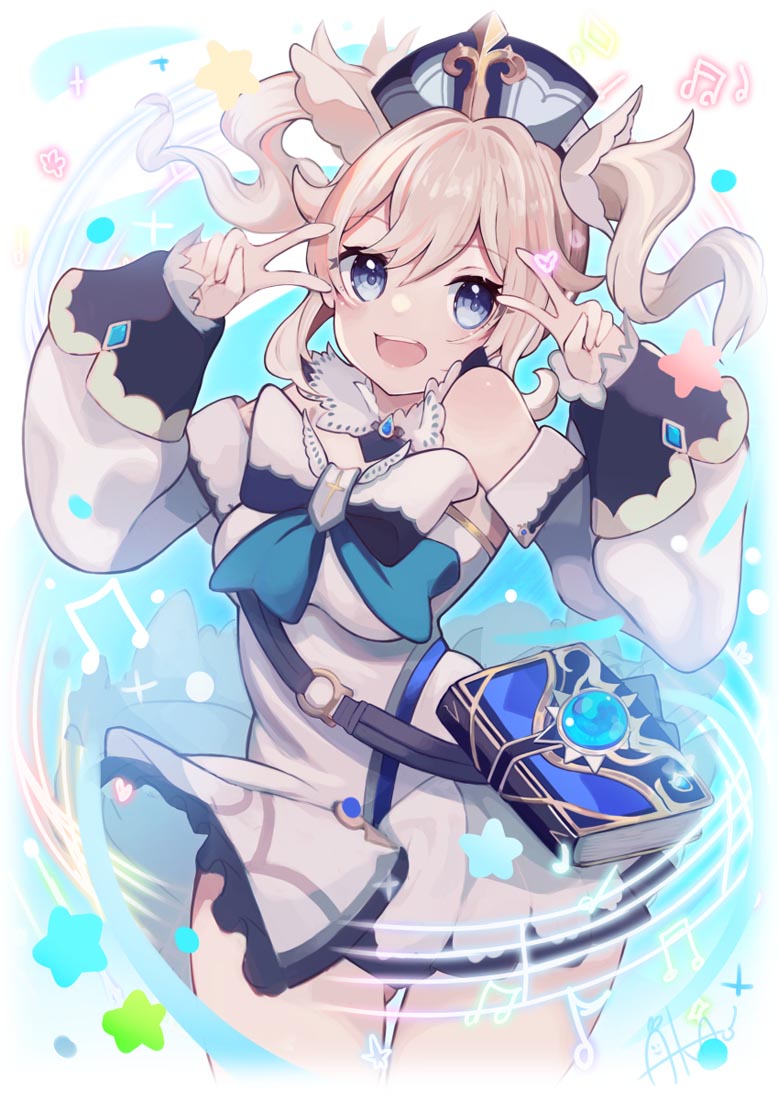 动漫美图#xman晚安【220209】