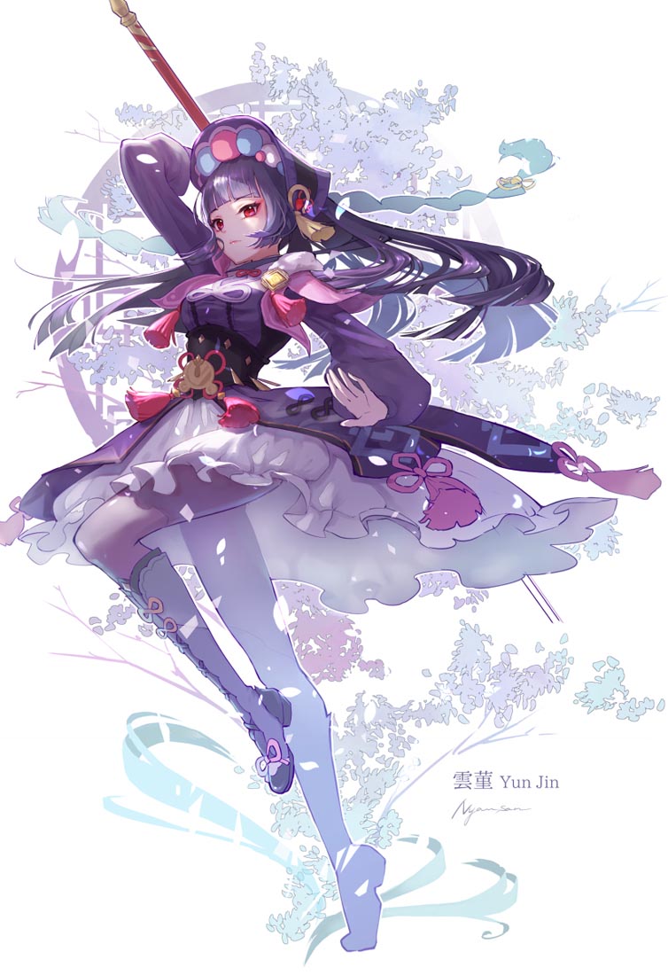 Xman每日好图#午安【220130】