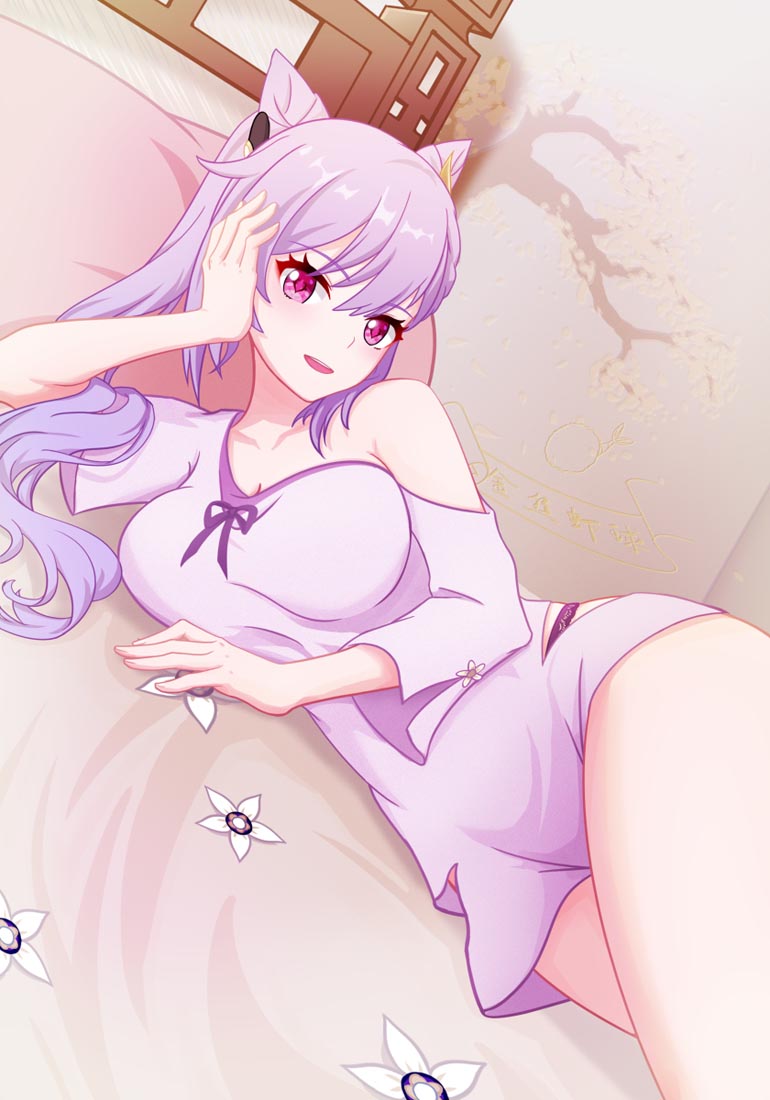 动漫福利图#早安Xman【220114】