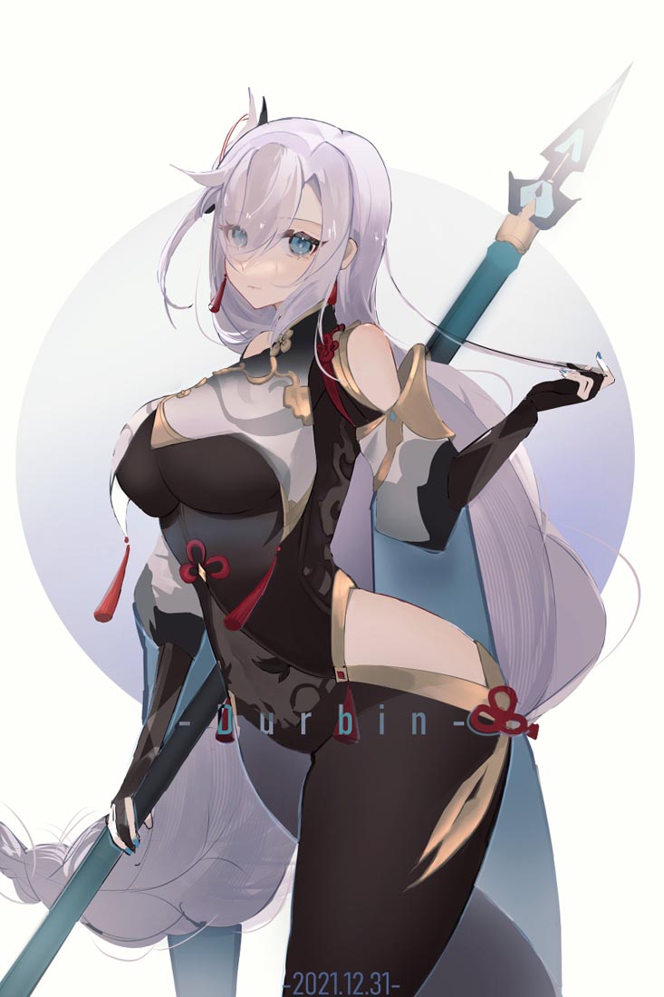 午安xman【220121】