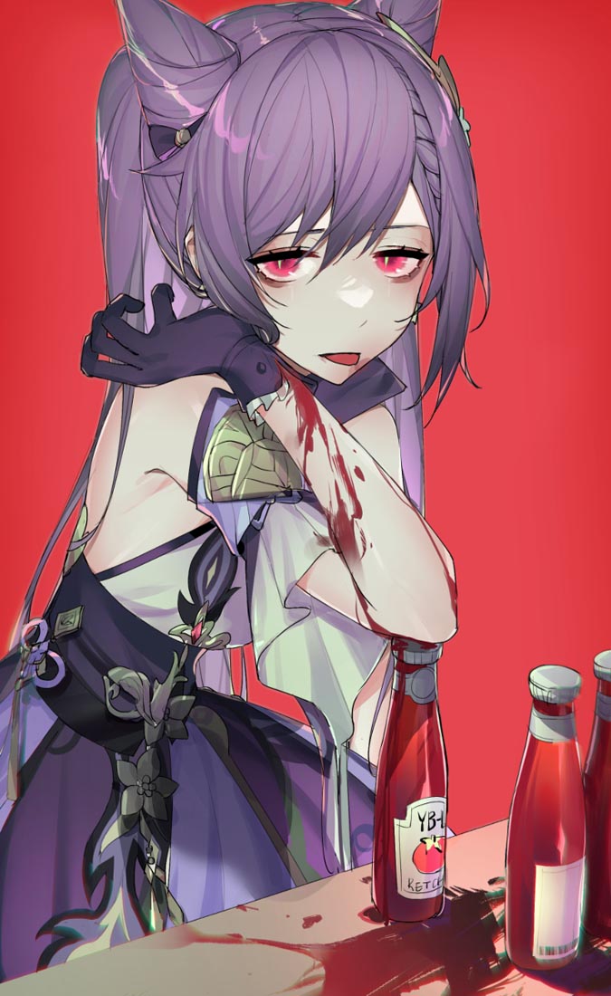 早安xman【220121】