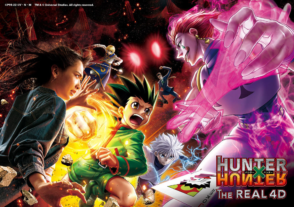 《全职猎人》联动 USJ环球影城 宣传海报公开