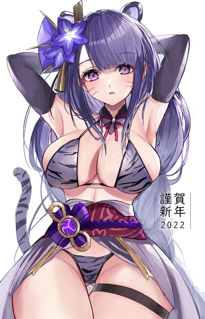 Pixiv福利图#晚安xman【220120】