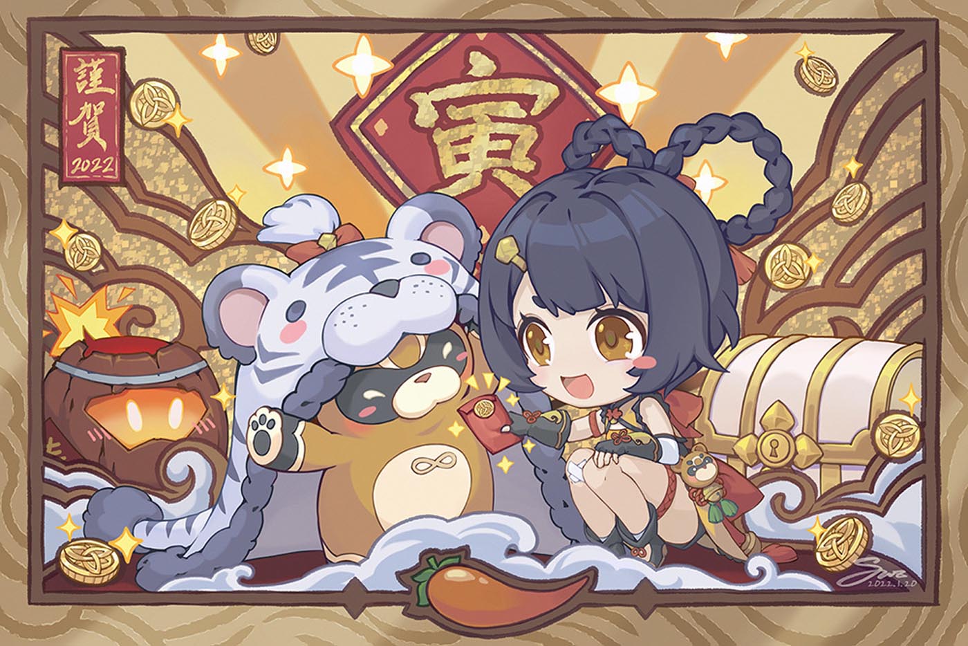 Pixiv同人图精选#晚安【220213】