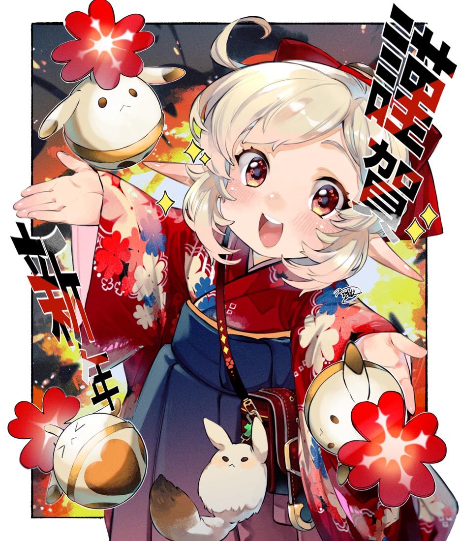 同人图精选#晚安原神【220205】