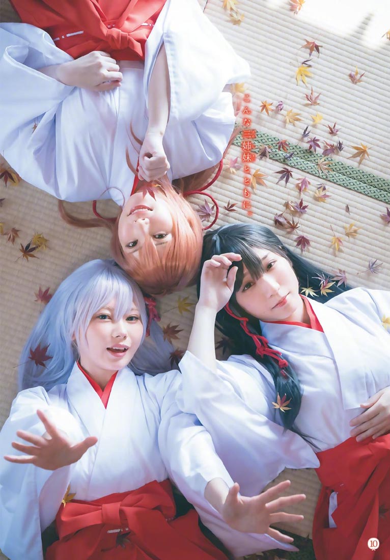 《周刊少年MAGAZINE》2022数字版No.9 封面+特集 ​​​