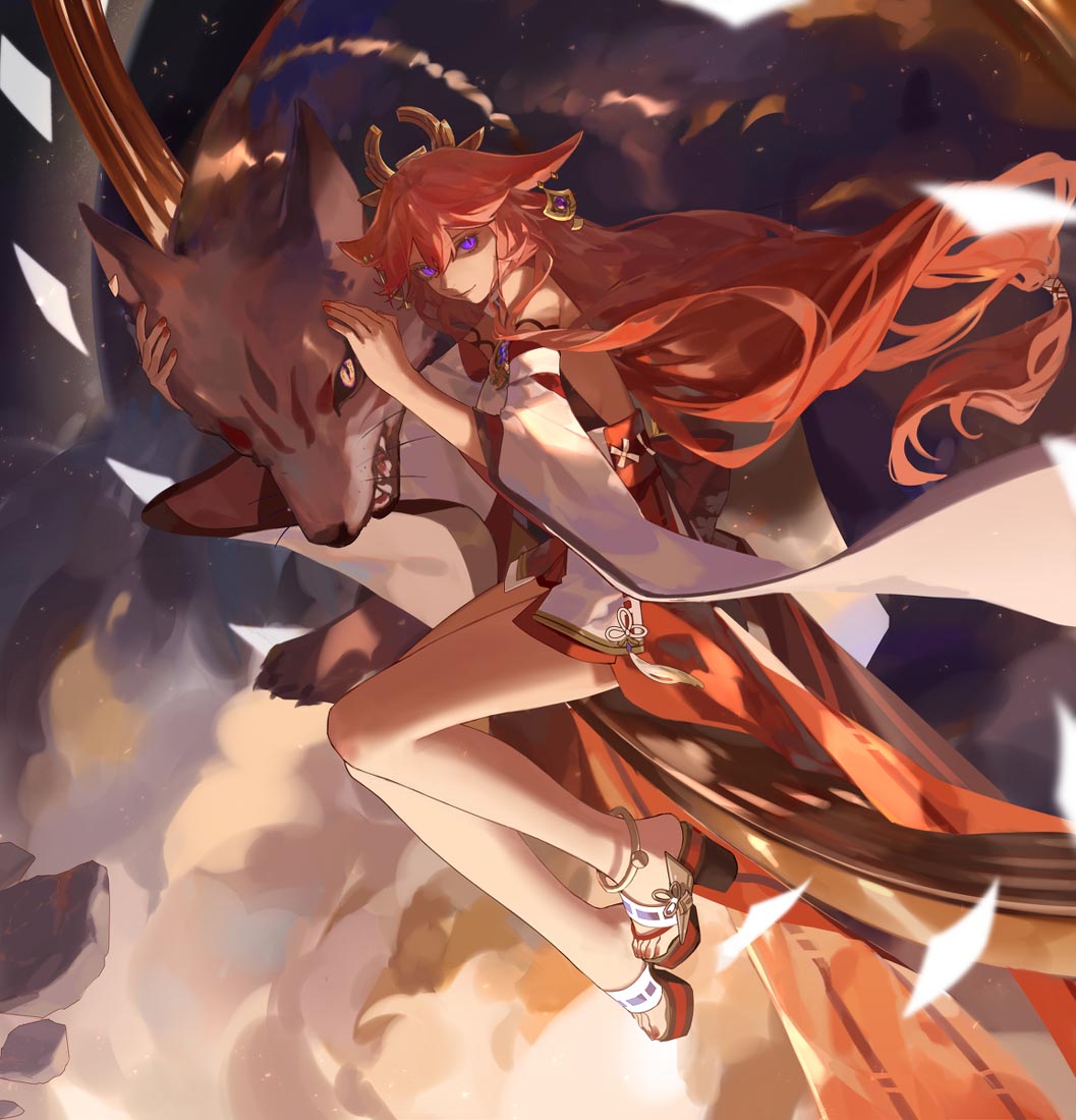 Xman每日好图#午安【220130】