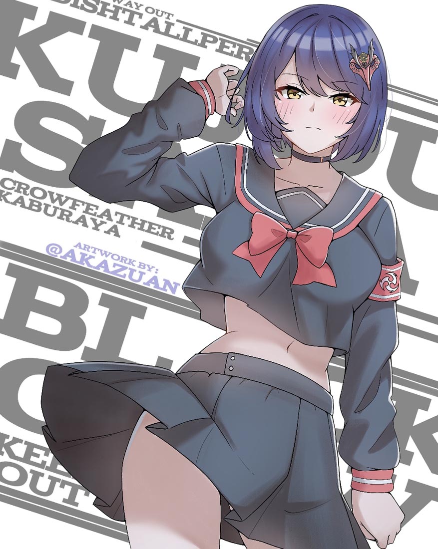 每日好图#早安原神【220204】