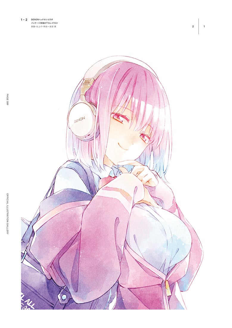 精美画集：【SSSS.电光机王&古利特 女主角档案集】