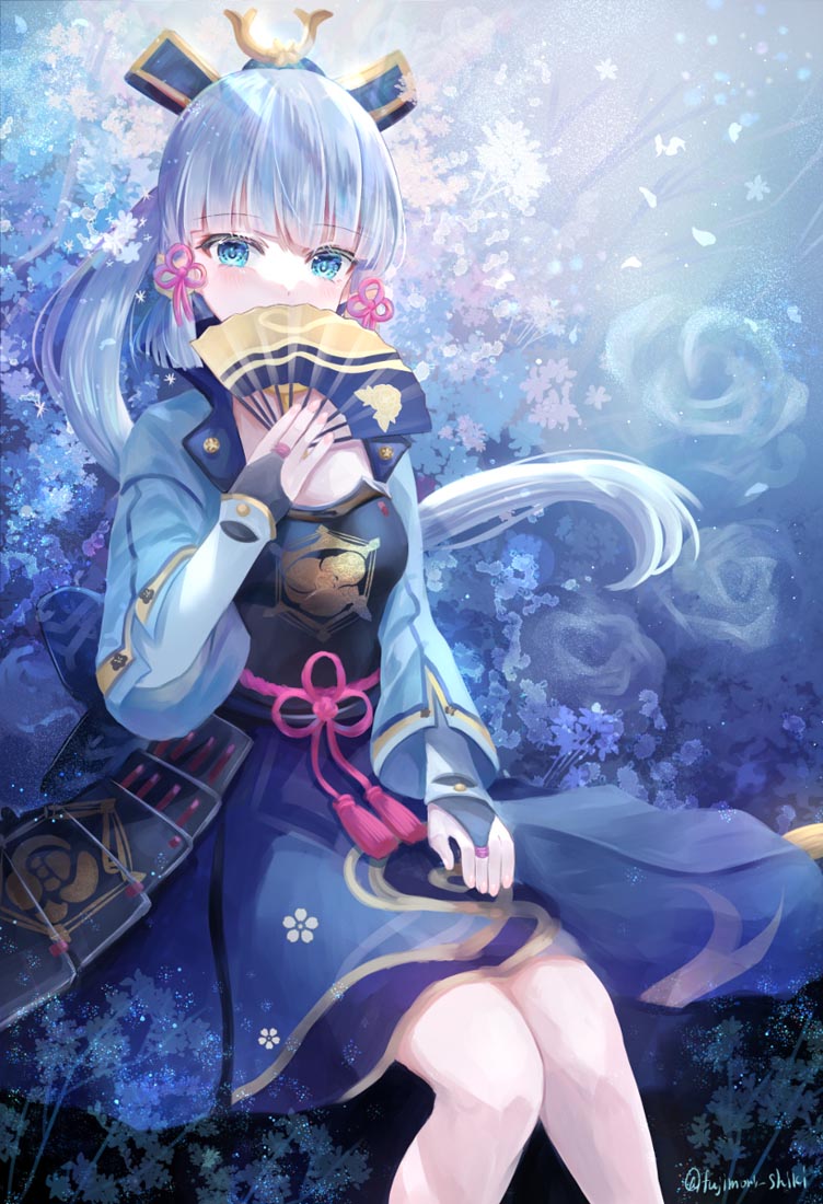 Xman每日好图#午安【220130】