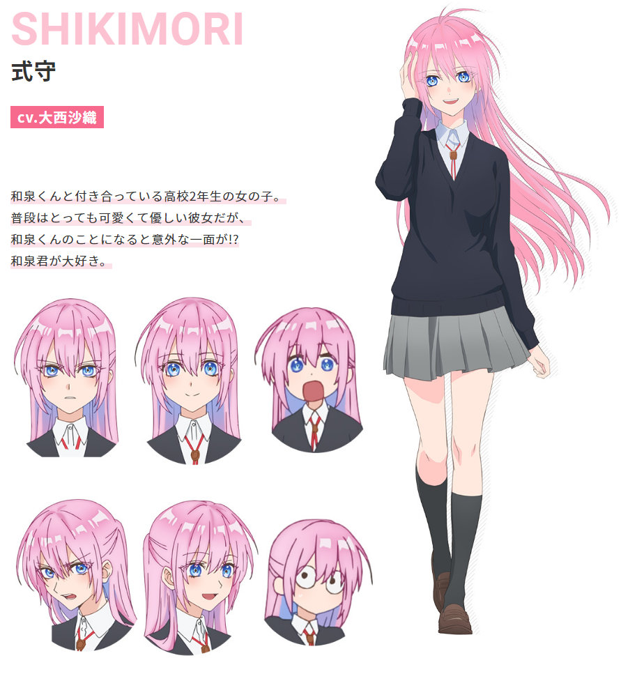 TV动画《我家女友可不止可爱呢》公开新视觉图