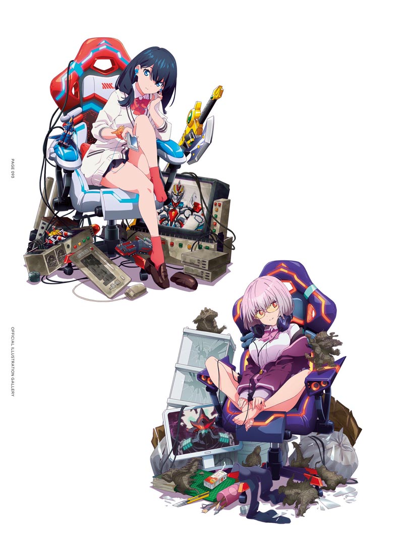 精美画集：【SSSS.电光机王&古利特 女主角档案集】