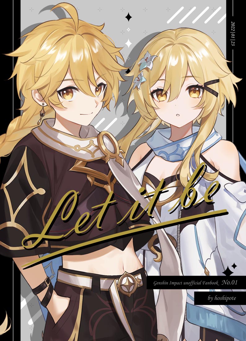 P站原神插画更新#晚安【220127】