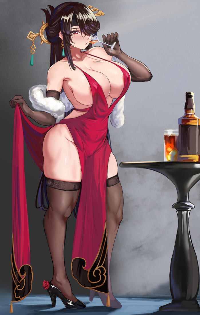 Xman每日好图#晚安【220116】