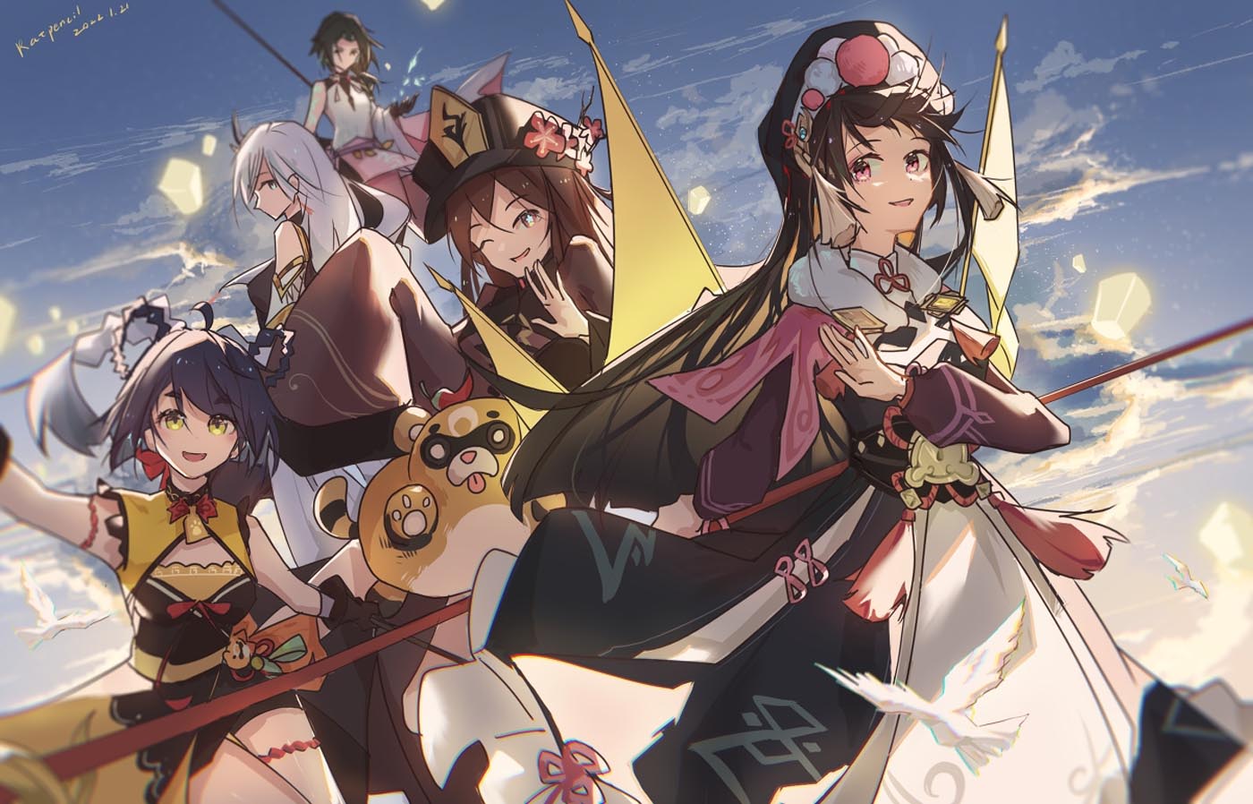 Xman动漫好图#早安【220210】