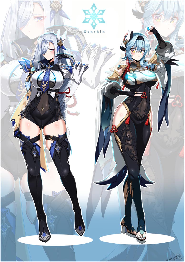 2022除夕快乐！#午安Xman【220131】