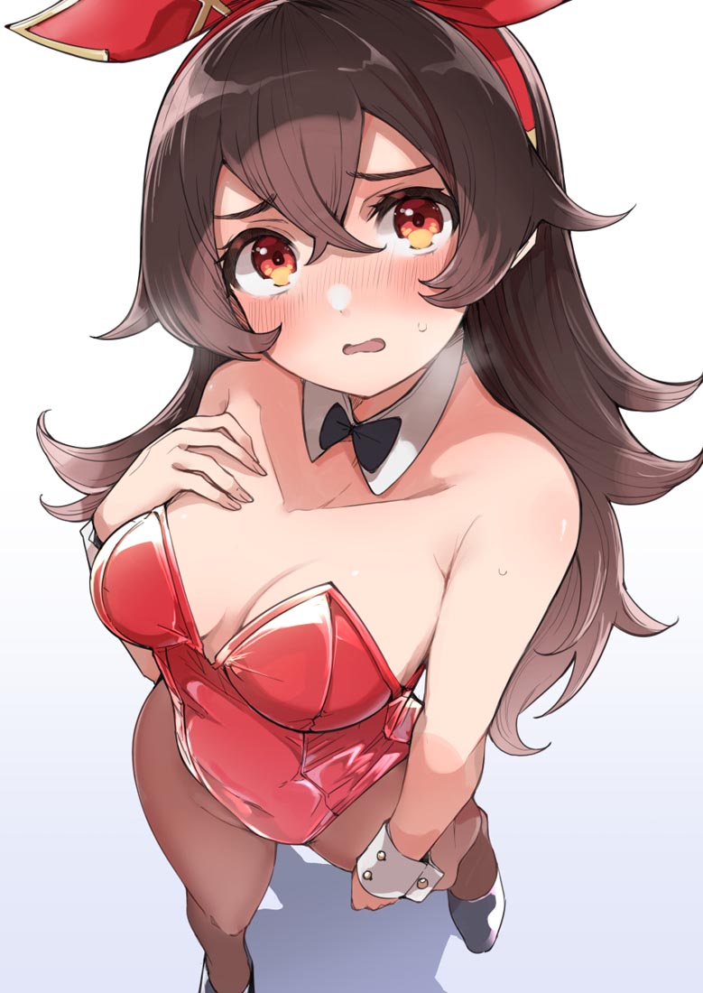 Xman每日好图#午安【220130】