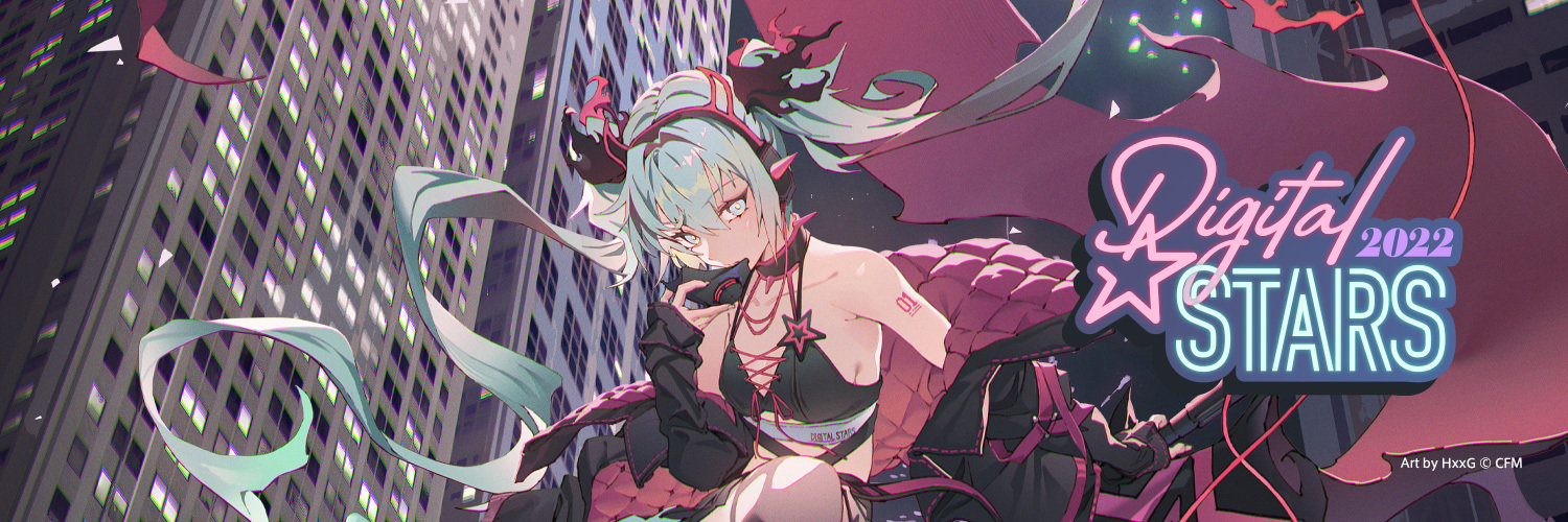 初音未来展【HATSUNE MIKU Digital Stars 2022】 主视觉图公布插图2 初音未来展【HATSUNE MIKU Digital Stars 2022】 主视觉图公布