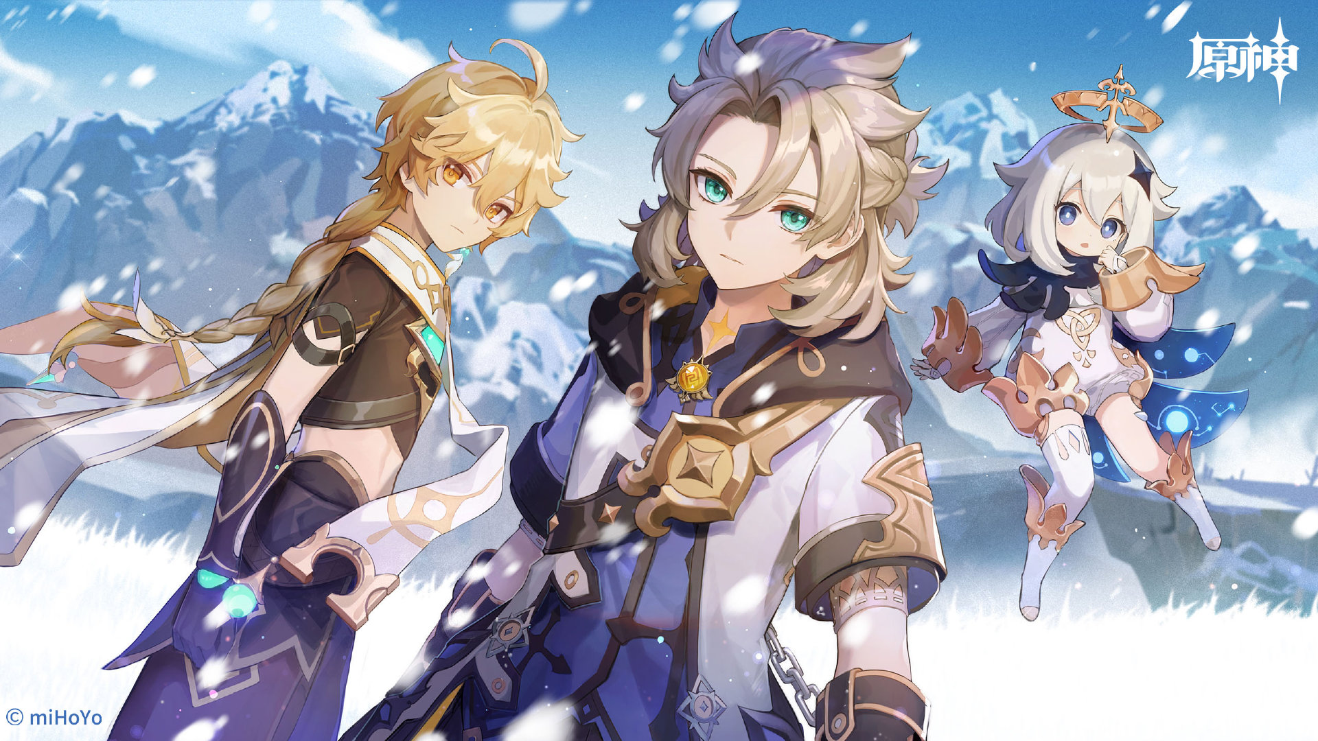 《原神》2.3-2.4版本「壁纸放送」