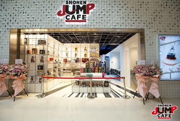 国内首家少年JUMP漫画主题餐厅在上海正式开业插图2 国内首家少年JUMP漫画主题餐厅在上海正式开业