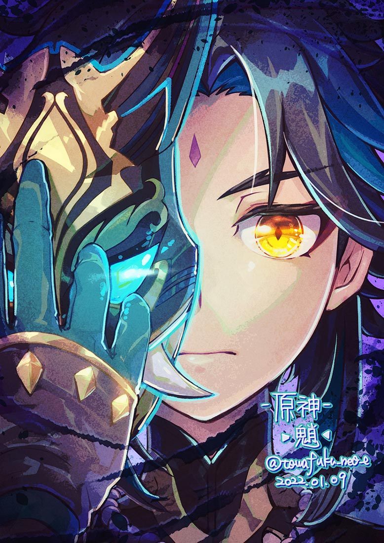 原神P站同人图精选#晚安【220125】