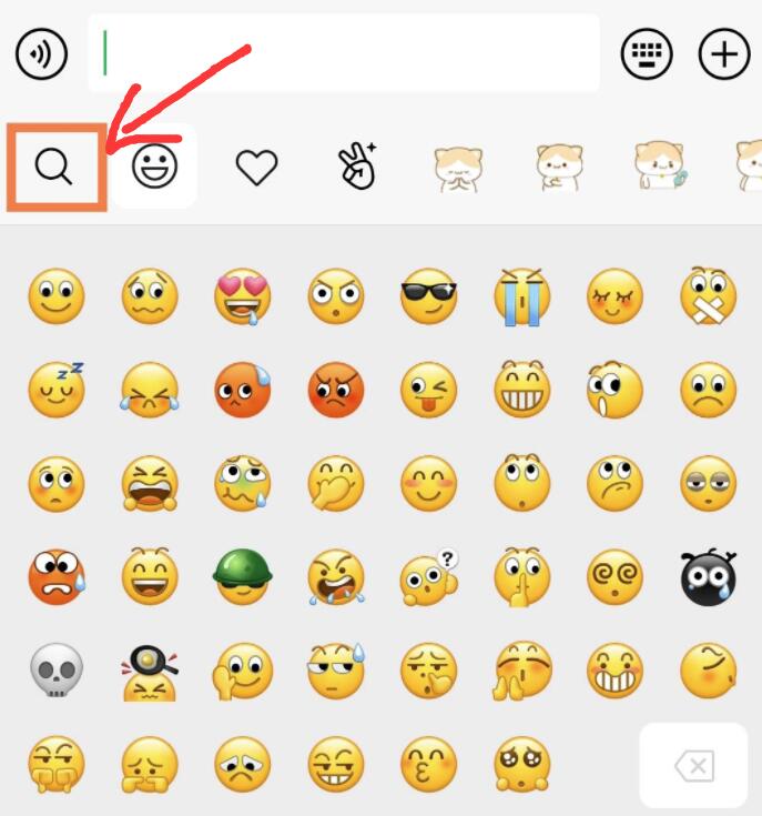 微信推出DIY祝福表情,定制自己专属的拜年表情插图 微信推出DIY祝福表情,定制自己专属的拜年表情