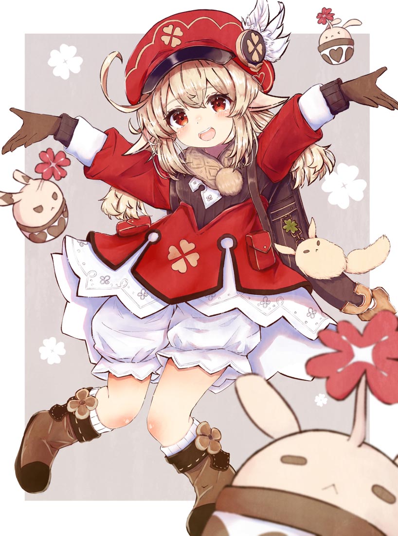 2022除夕快乐！#早安Xman【220131】