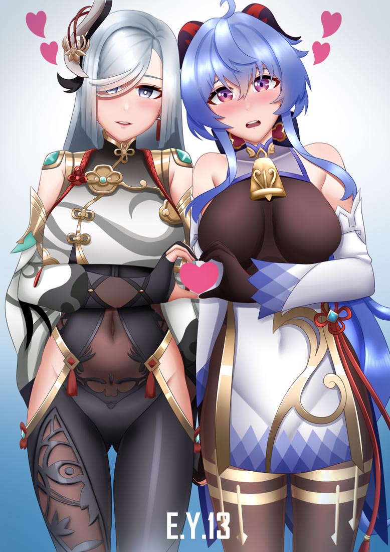 动漫福利图#晚安Xman【220114】