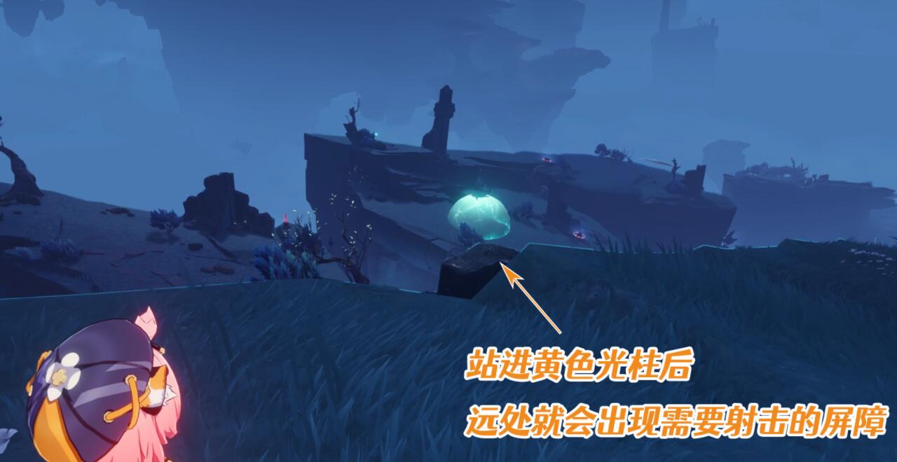 原神2.4：渊下宫 隐藏成就「射程之内好说话」攻略