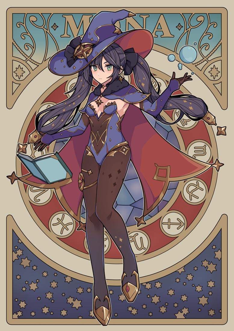 2022虎年春节快乐！吉祥如意！#晚安Xman【220201】