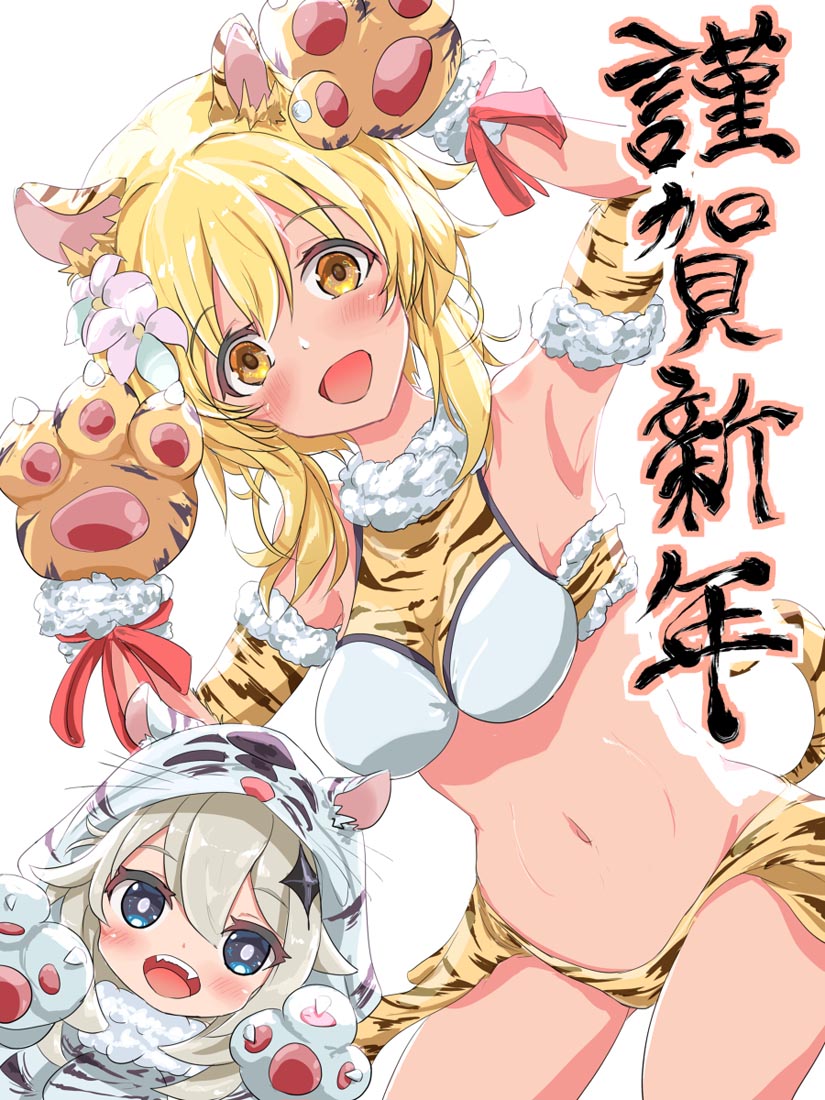 动漫美图#午安xman【220122】