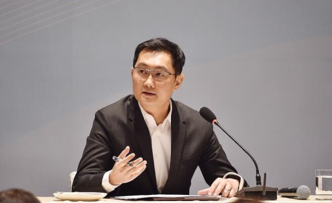 马化腾：腾讯只是一家普通公司，随时可被替换
