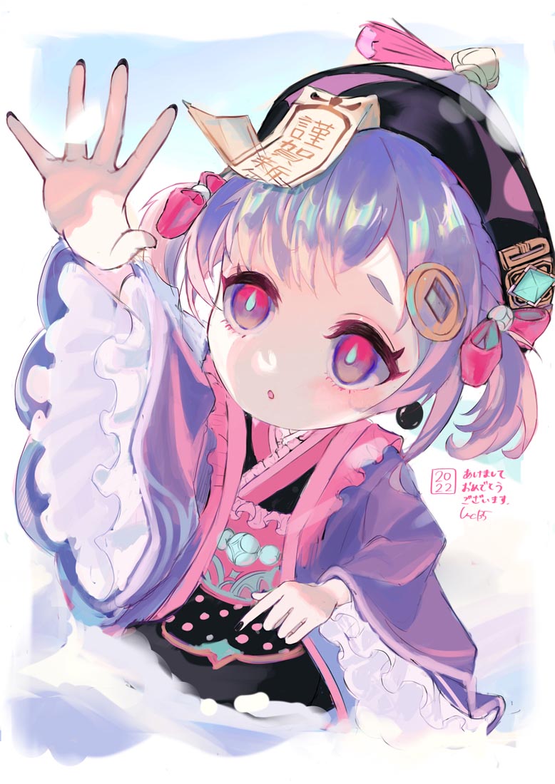 动漫同人图#早安【220117】