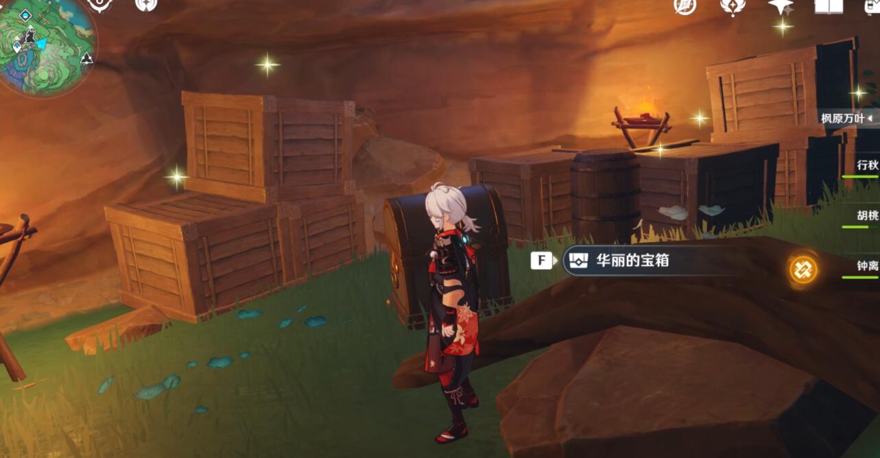 原神2.4：稻妻 隐藏任务链【诡谲的「御神签」】（已完结）