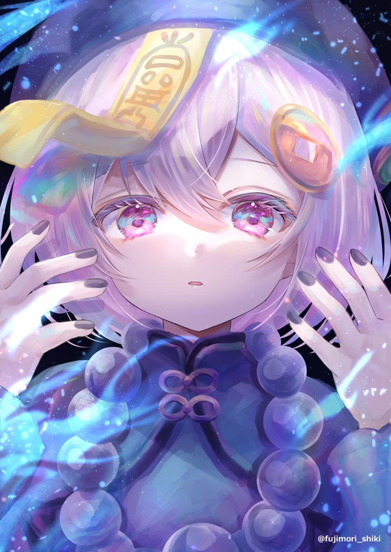 2022除夕快乐！#午安Xman【220131】