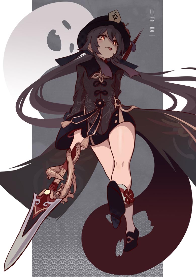 原神同人图#早安Xman【220207】