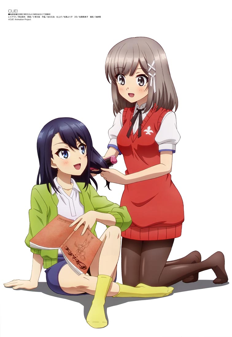 新番动画美少女版权绘「Megami MAGAZINE」2022年3月号