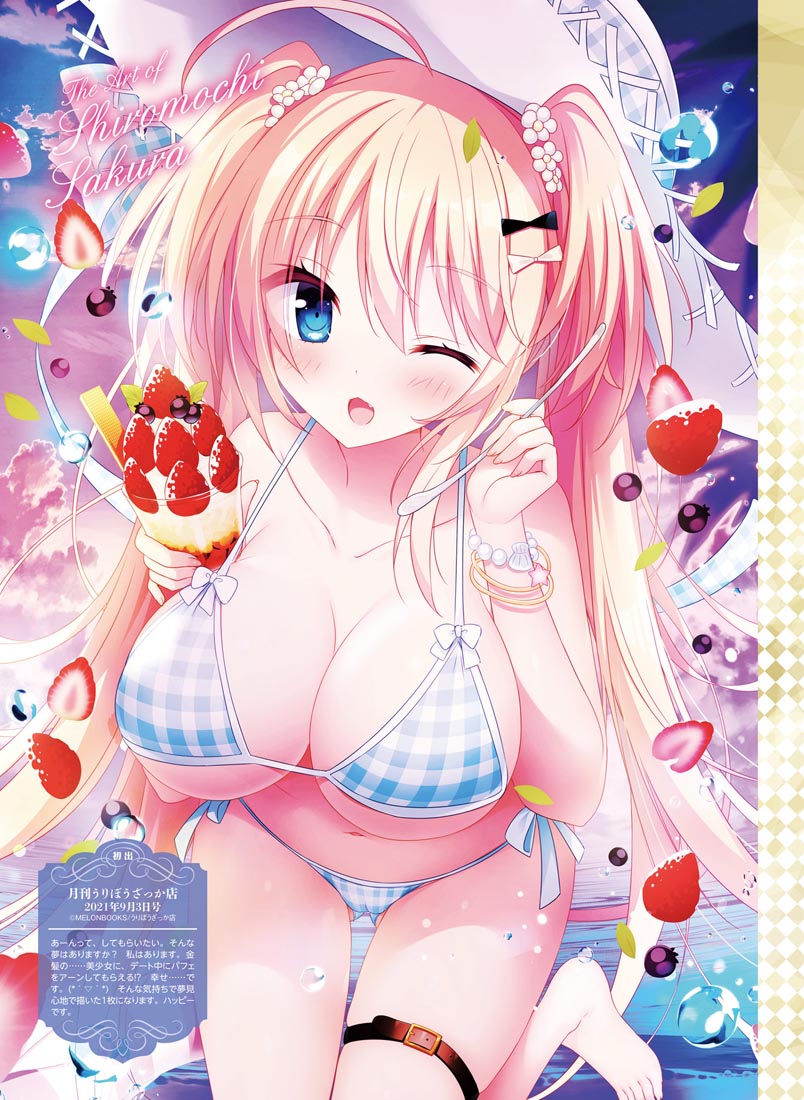 精美画集：电击萌王2022年2月号